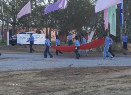 joumbaur�      (ma3moura rabat 2007)